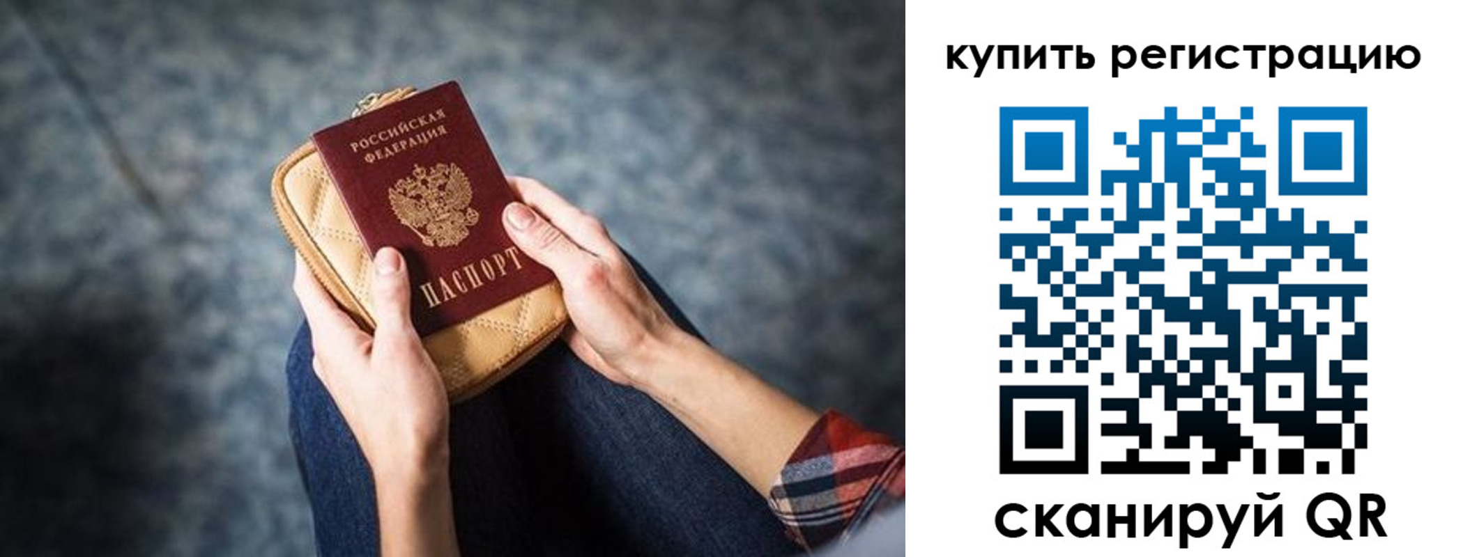 форма 3 в Валуйках
